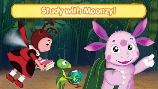 اسکرین شات بازی Moonzy Kids Games for Toddlers 1 year old & older 1