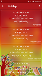 اسکرین شات برنامه Bangla Calendar 1426: (EN-BN-AR) Holiday 4