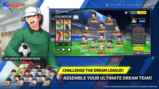 اسکرین شات 2 بازی CAPTAIN TSUBASA: ACE