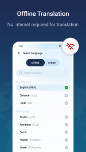 اسکرین شات برنامه English Dictionary Translator 5