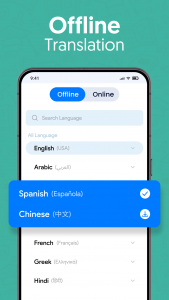 اسکرین شات 7 برنامه English Dictionary Translator