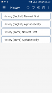 اسکرین شات 8 برنامه English Russian Dictionary