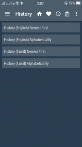 اسکرین شات برنامه English Tamil Dictionary 8