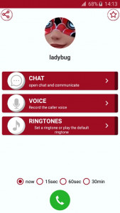 اسکرین شات برنامه ladybug fake call 4