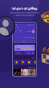 اسکرین شات 12 برنامه ‏‏‏‏دیدیمون | کهکشانی از کارتون و انیمیشن