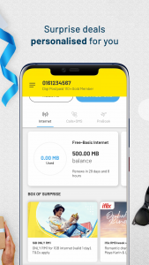 اسکرین شات برنامه MyDigi Mobile App 1