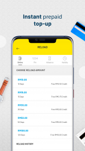 اسکرین شات برنامه MyDigi Mobile App 5