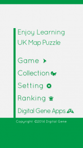 اسکرین شات بازی E. Learning UK Map Puzzle 5