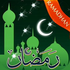 اسکرین شات برنامه ماه مبارک رمضان ویژگی HD 1