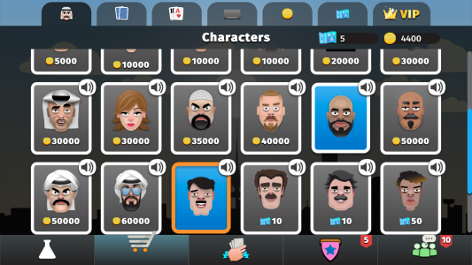 اسکرین شات 1 بازی iKout: The Kout Game