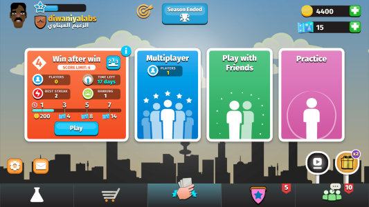 اسکرین شات 3 بازی iKout: The Kout Game