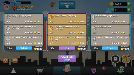 اسکرین شات 6 بازی iKout: The Kout Game