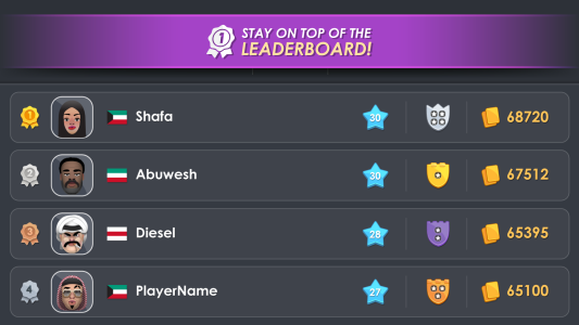 اسکرین شات 5 بازی iTrix