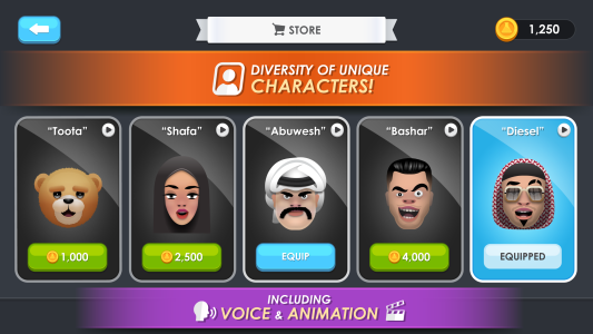 اسکرین شات 3 بازی iTrix