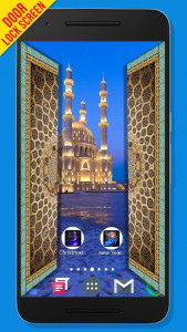 اسکرین شات برنامه Mosque Door Lock Screen 3