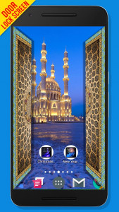 اسکرین شات برنامه Mosque Door Lock Screen 4