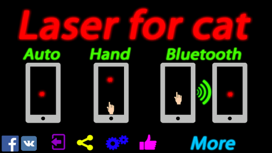 اسکرین شات بازی Laser for cat simulator 1