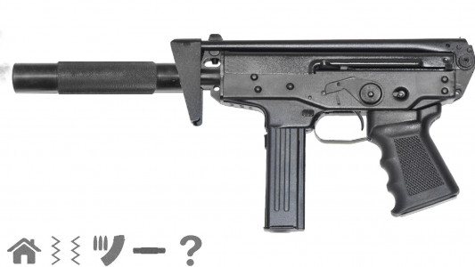 اسکرین شات 5 بازی Pistol simulator
