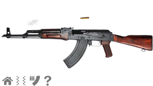 اسکرین شات 2 بازی Pistol simulator