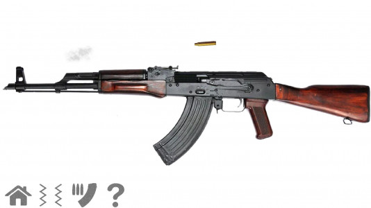 اسکرین شات 2 بازی Pistol simulator