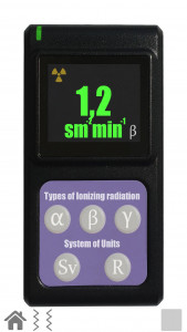اسکرین شات برنامه Radiation dosimeter simulator 4