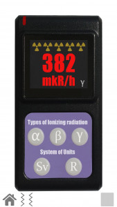 اسکرین شات برنامه Radiation dosimeter simulator 3