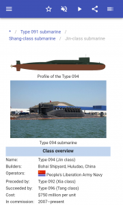 اسکرین شات 4 برنامه Submarines