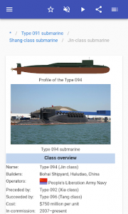 اسکرین شات برنامه Submarines 4