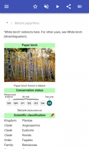 اسکرین شات 2 برنامه Trees