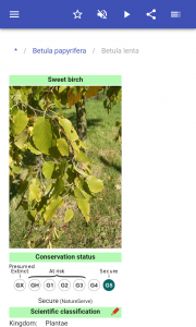 اسکرین شات 3 برنامه Trees