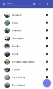 اسکرین شات برنامه Cities in Afghanistan 1