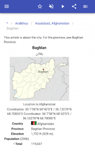 اسکرین شات برنامه Cities in Afghanistan 7