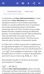 اسکرین شات 4 برنامه Differential geometry