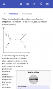 اسکرین شات 2 برنامه Particle physics