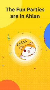 اسکرین شات برنامه Ahlan-Group Voice Chat Room 7