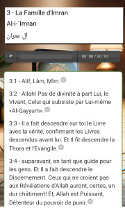 اسکرین شات 7 برنامه Coran Français