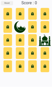 اسکرین شات 6 برنامه Coran Français