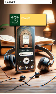 اسکرین شات 5 برنامه Coran Français