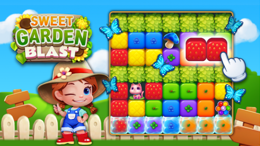 اسکرین شات بازی Sweet Garden Blast Game 3