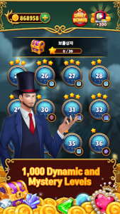 اسکرین شات بازی Jewels Mystery: Match 3 Puzzle 4
