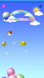 اسکرین شات برنامه My baby Game (Balloon POP!) 4