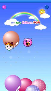 اسکرین شات برنامه My baby Game (Balloon POP!) 2