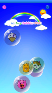اسکرین شات برنامه My baby Game (Bubbles POP!) 1