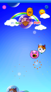 اسکرین شات برنامه My baby Game (Bubbles POP!) 2