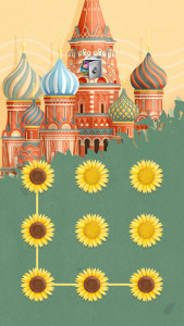 اسکرین شات برنامه AppLock Theme Moscow 1