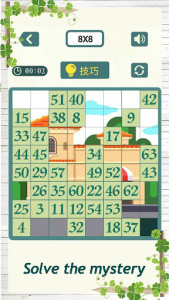 اسکرین شات بازی Numpuz2 - Slide Number Picture Puzzle 4