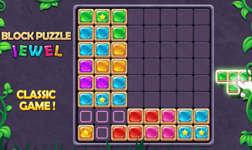 اسکرین شات بازی Block Puzzle 6