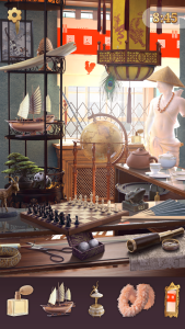 اسکرین شات 4 بازی Hidden Objects: Mystery Games