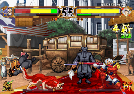 اسکرین شات بازی سامورایی کالکشن 14