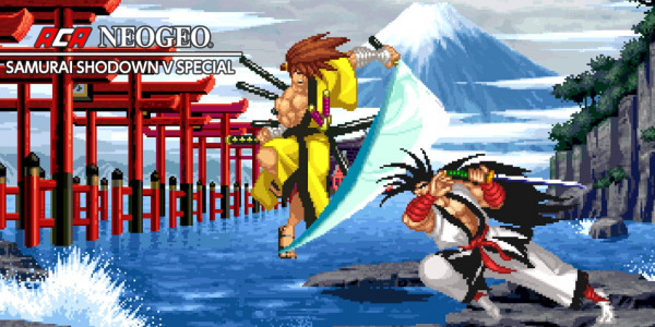 اسکرین شات بازی سامورایی کالکشن 3